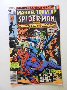 Marvel Team-Up #64 (1977) VF condition