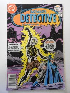 Detective Comics #469 (1977) VF- Condition!