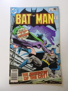 Batman #323 (1980) VF- condition