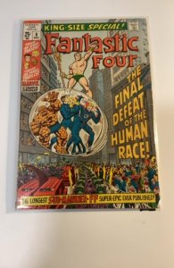 Fantastic Four Annual #8 (1970) nm