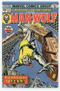 Creatures on the Loose #34 George Pérez Man-Wolf / John Jameson VF