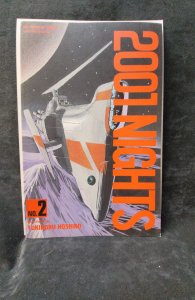 2001 Nights #2 (1990)
