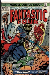 Fantastic Four #150 (1974) Fantastic Four [Key Issue]