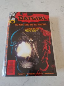 Batgirl #5 (2000)