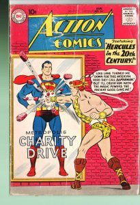 Action Comics #267 (1960)