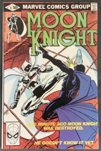 Moon Knight #9 (1981, Marvel) NM