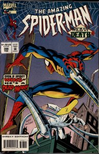 The Amazing Spider-Man #398 (1995) Spider-Man