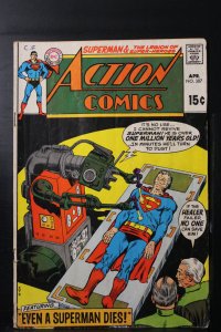 Action Comics #387 (1970)