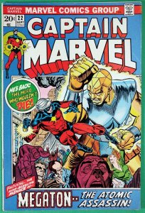 Captain Marvel (1968) #22 FN/VF (7.0)