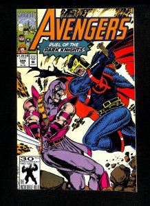 Avengers #344
