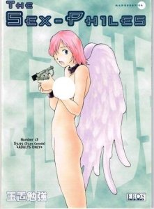The Sex-Philes #13 - 17
