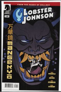 Lobster Johnson: Mangekyo (2017) Lobster Johnson
