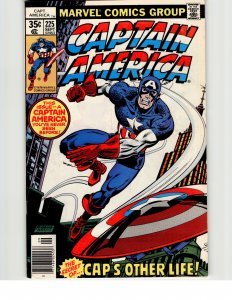 Captain America #225 (1978) Captain America