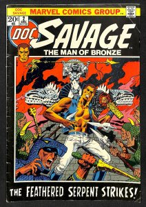 Doc Savage #2 (1972)