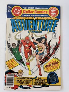 Adventure Comics #459 - VF+ (1978)