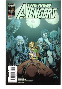 New Avengers #60 (2010)