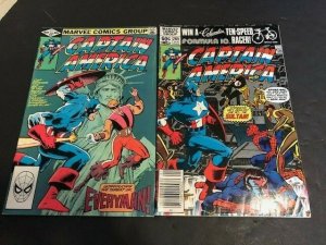 MARVEL LOT of 14-Captain America #248-250#252,256,257,262-265,267-269,271 (551J)