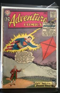 Adventure Comics #296 (1962)