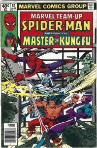 Marvel Team-Up #84