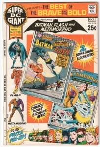 Super DC Giant #S-16 (1970) Metamorpho