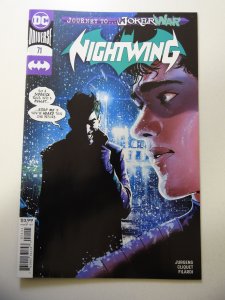 Nightwing #71 (2020)