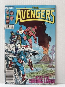 Avengers #256  Newsstand 