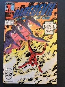 Daredevil #266 Direct Edition (1989) - NM
