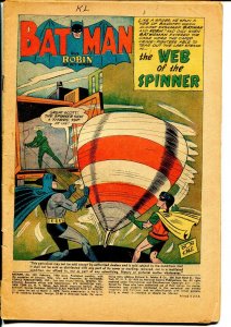 Batman #129 1960-DC- coverless bargain copy-Robin origin story-P