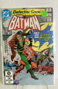 Detective Comics #521 (1982)