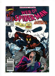 Web of Spider-man #63 VG 4.0 Marvel Comics 1990 Mark Jewelers Insert 