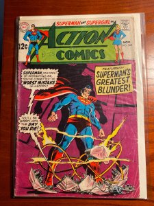 Action Comics #369 (1968)