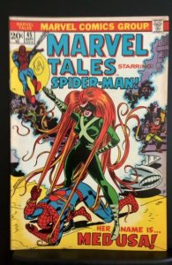 Marvel Tales #45 (1973)