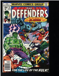 Defenders #57 (Marvel, 1978)