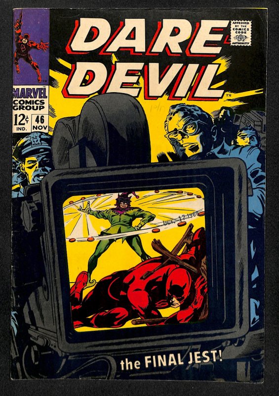 Daredevil #46 (1968)