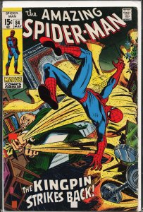 The Amazing Spider-Man #84 (1970) Spider-Man