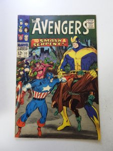 The Avengers #33 (1966) FN+ condition