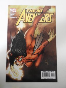 New Avengers #4 (2005)