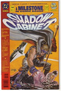 Shadow Cabinet (1994, Milestone) #0,1,2,6-10,12,14,15 (set of 11)