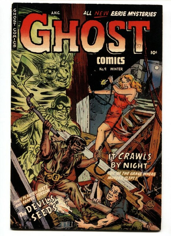 Ghost Comics #9 pre-code horror comic 1953 Fiction House FN+
