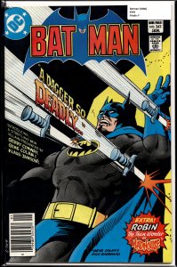 Batman #343 (1982) Batman