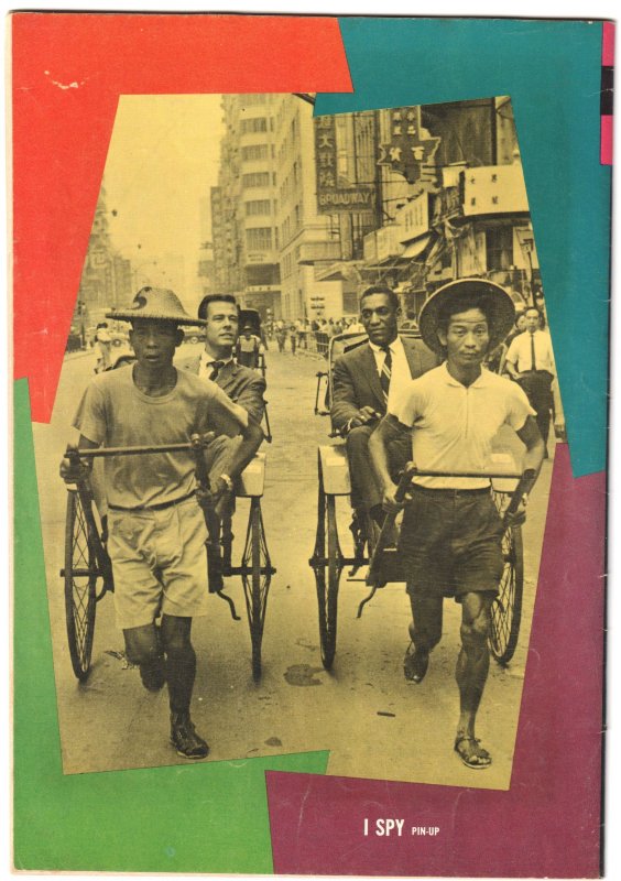 I Spy #1 (1966) Bill Cosby photo cover
