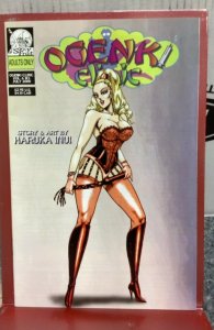 Ogenki Clinic #3 (2000)