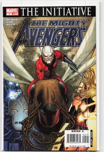 The Mighty Avengers #5 (2007) The Avengers