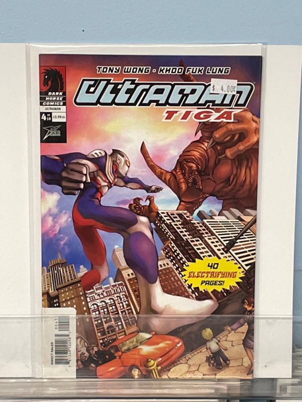 Ultraman Tiga #4 (2003)