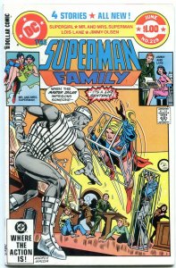 SUPERMAN FAMILY #219-SUPERGIRL/LOIS LANE VF/NM