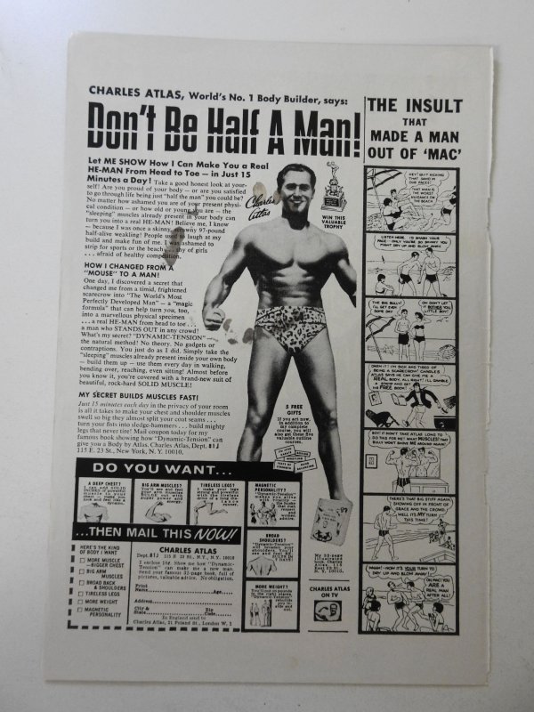 Batman #251 (1973) FRONT COVER ONLY white out and moisture stain on cover