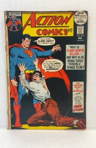 Action Comics #409 (1972)