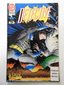 Detective Comics #640 (1992) VF Condition!