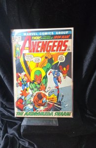 The Avengers #96 Regular Edition (1972) The Avengers 