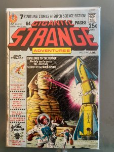 Strange Adventures #230 (1971)